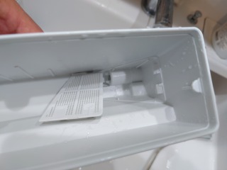 パナソニックドラム式洗濯機NA-VX8900柔軟剤ケース清掃