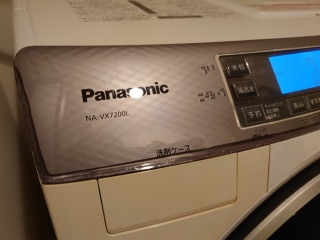 パナソニック、ドラム式洗濯機(NA-VX7200)、東京都国分寺市でU14エラー