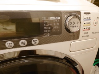 東芝ドラム式洗濯機TW-200VF