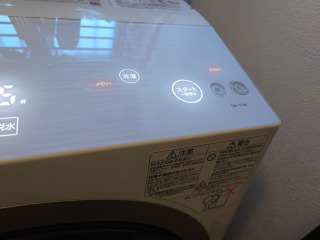 東芝ドラム式洗濯機TW-117X6