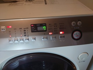シャープ、ドラム式洗濯機(ES-V600)、横浜市鶴見区で分解清掃 | 相模原 