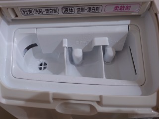 日立ドラム式洗濯機BD-SV110A給水弁不良