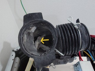 シャープドラム式洗濯機ES-H10C排気ホース