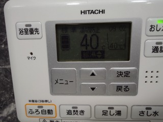 日立エコキュートふろ配管洗浄