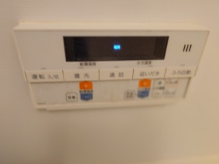 浴室追い焚き配管洗浄